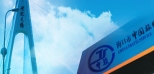 ?？谑兄袊?guó)旅行社